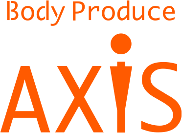 Body Produce AXIS - 初めての方も安心して通えるマンツーマントレーニングジム(目黒・大手町)